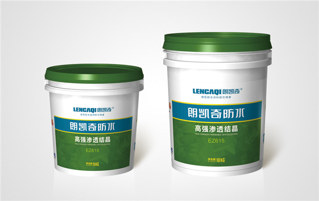 EZ615 高強滲透結(jié)晶
