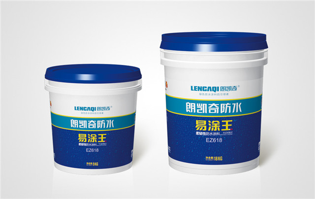 EZ618 柔韌易涂型(聚合物防水涂料)