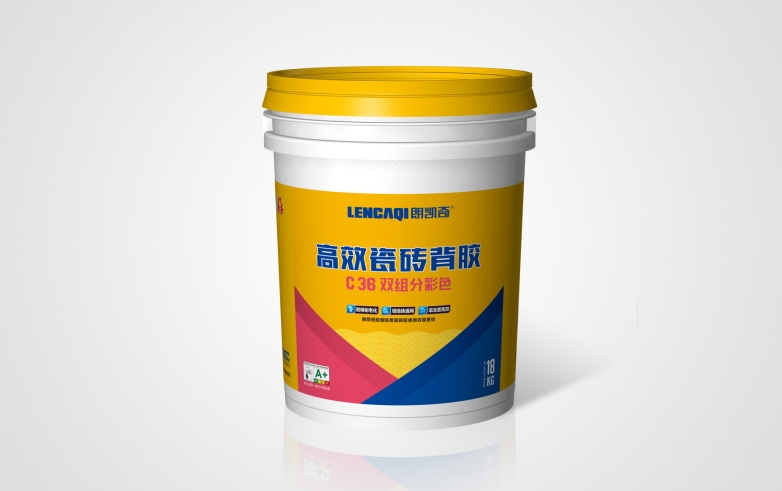 C36 雙組分彩色高效背膠